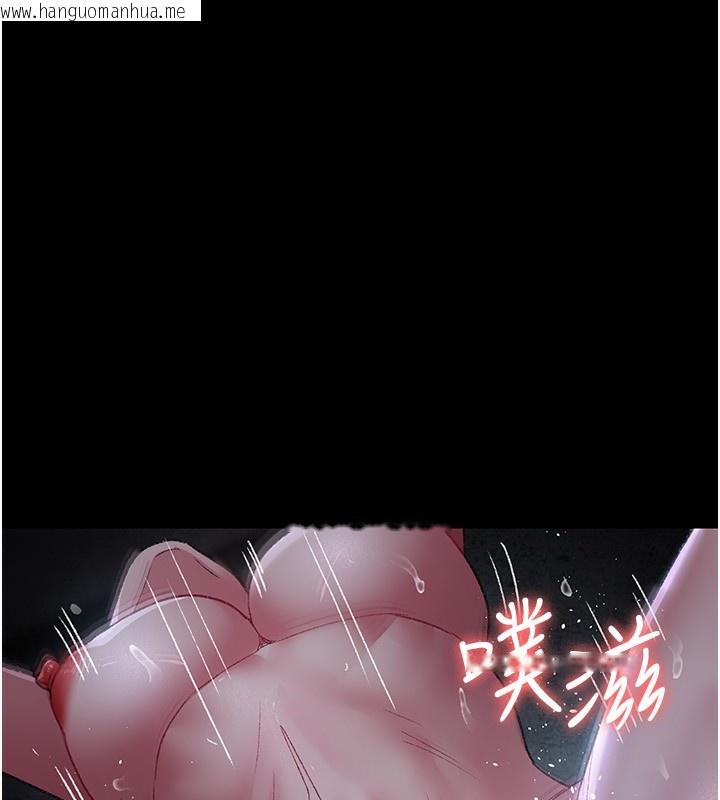 韩国漫画夜间诊疗室韩漫_夜间诊疗室-第116话-性爱成瘾在线免费阅读-韩国漫画-第184张图片