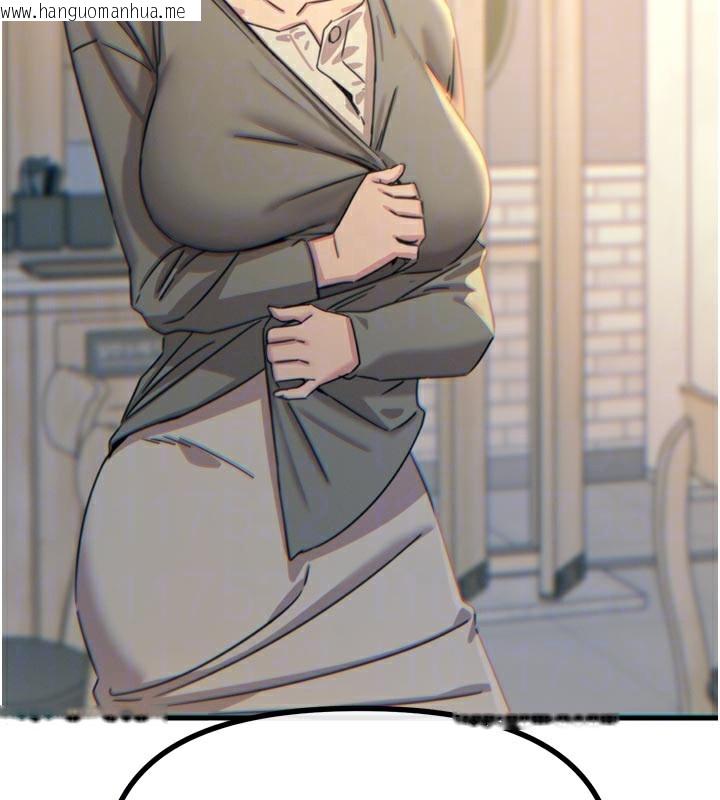 韩国漫画恶次人生韩漫_恶次人生-第35话-成熟的蜜桃在线免费阅读-韩国漫画-第114张图片
