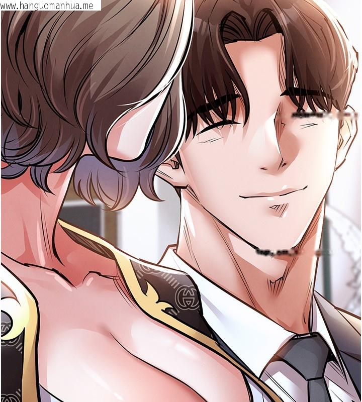 韩国漫画衣锦还乡韩漫_衣锦还乡-第5话-将女儿卖给别人在线免费阅读-韩国漫画-第77张图片
