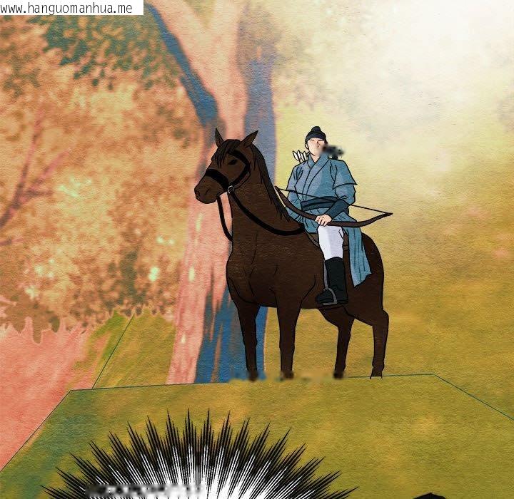 韩国漫画狂眼韩漫_狂眼-第73话在线免费阅读-韩国漫画-第116张图片