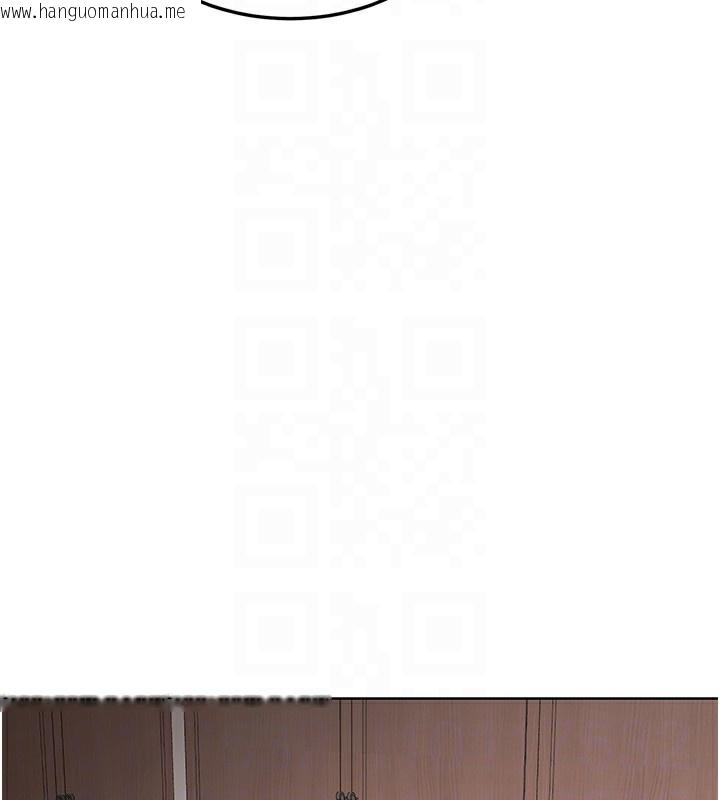 韩国漫画熟女交换计划韩漫_熟女交换计划-第30话-生日就该吃奶油在线免费阅读-韩国漫画-第61张图片