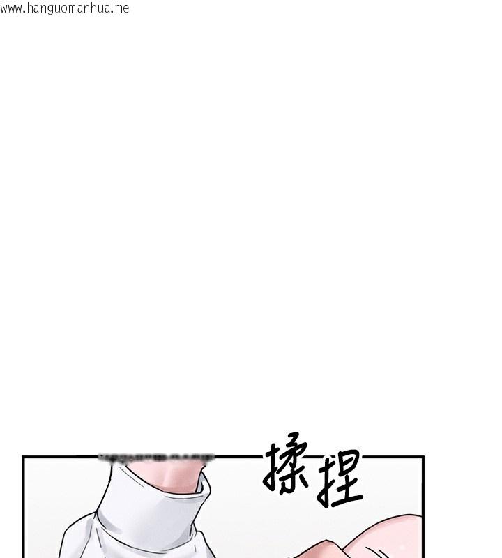 韩国漫画男人配额制韩漫_男人配额制-第4话-SSR级男工读生在线免费阅读-韩国漫画-第149张图片