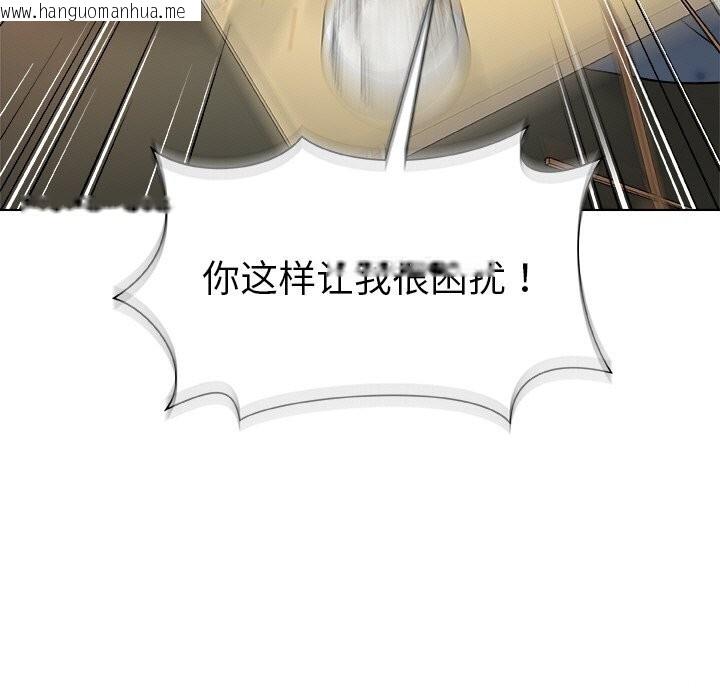韩国漫画被幸运诅咒的人/幸运的孽缘韩漫_被幸运诅咒的人/幸运的孽缘-第1话在线免费阅读-韩国漫画-第173张图片