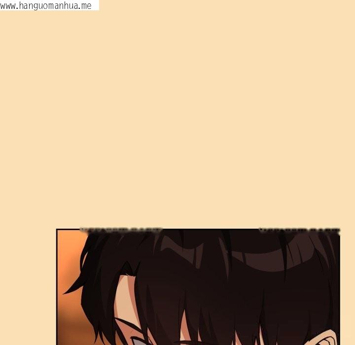 韩国漫画下班后的例行恋爱韩漫_下班后的例行恋爱-第67话在线免费阅读-韩国漫画-第43张图片