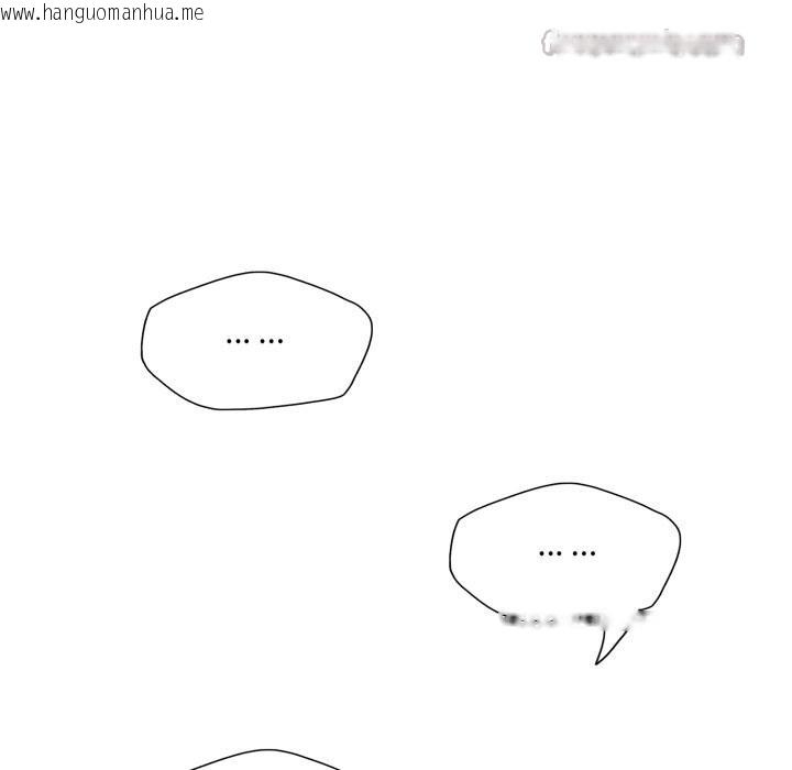 韩国漫画坏女人/了不起的她韩漫_坏女人/了不起的她-第76话在线免费阅读-韩国漫画-第140张图片