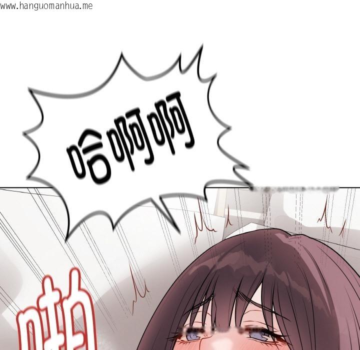 韩国漫画最后的冲刺韩漫_最后的冲刺-第20话在线免费阅读-韩国漫画-第27张图片