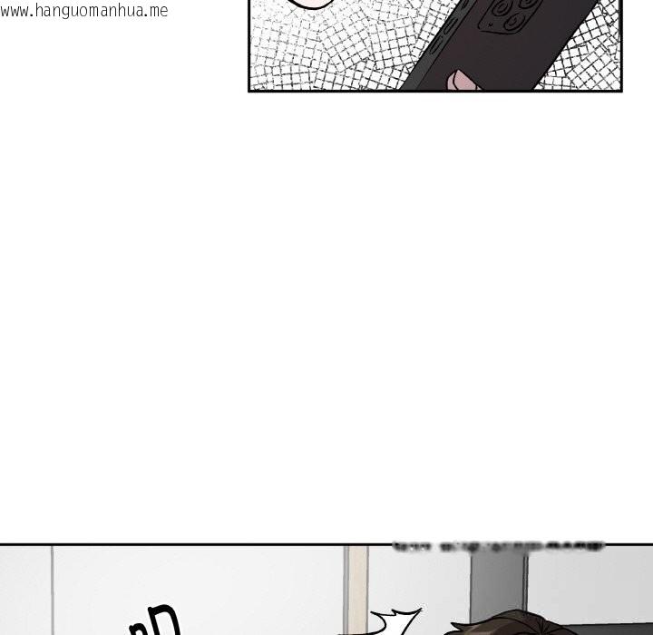 韩国漫画附属品少女的叛逆期韩漫_附属品少女的叛逆期-第10话在线免费阅读-韩国漫画-第115张图片