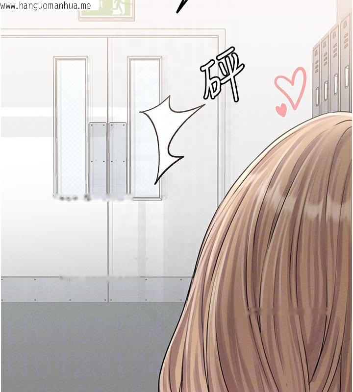 韩国漫画男人配额制韩漫_男人配额制-第7话-最佳男狐狸精非我莫属在线免费阅读-韩国漫画-第120张图片