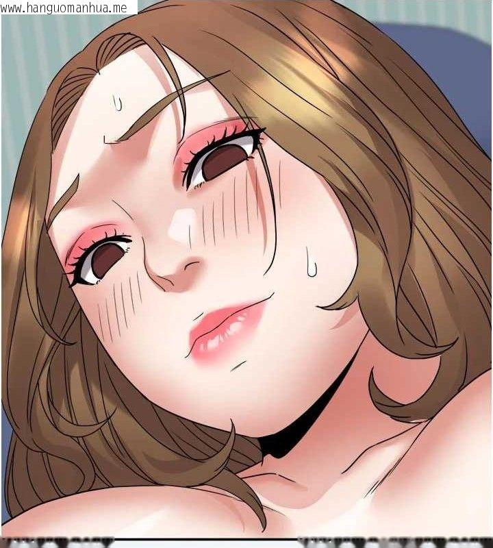 韩国漫画大凤村妇女会韩漫_大凤村妇女会-第7话-今天是妇产科医生在线免费阅读-韩国漫画-第132张图片