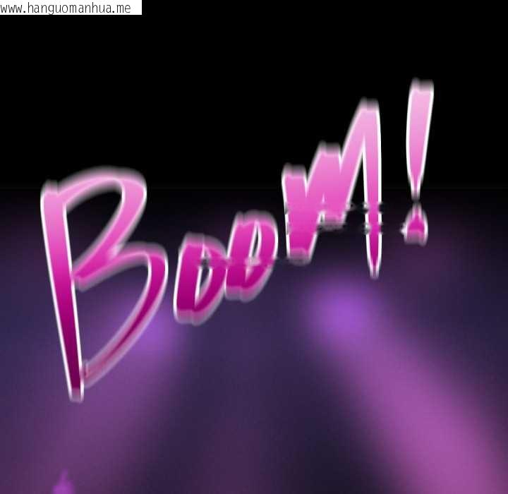 韩国漫画屋檐下的光/当我们住在一起韩漫_屋檐下的光/当我们住在一起-第84话在线免费阅读-韩国漫画-第130张图片