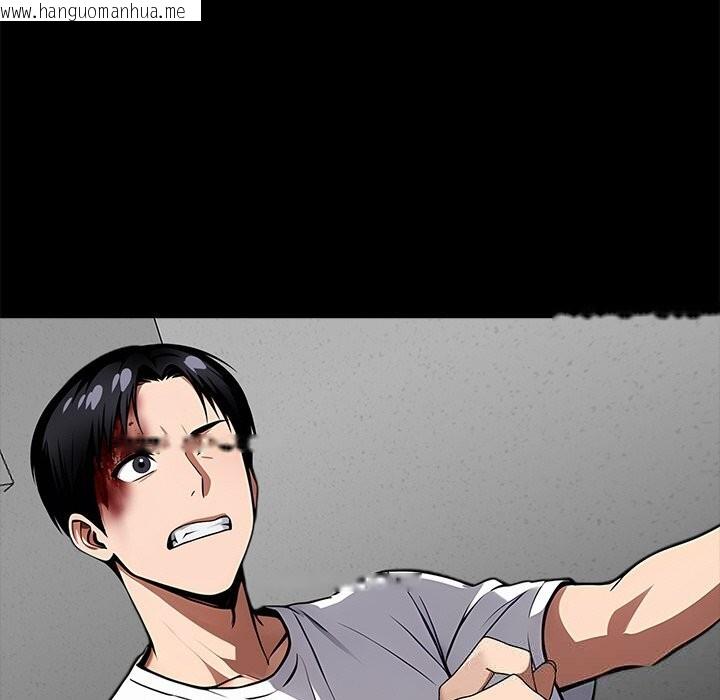 韩国漫画黑道X上班族/我身体里的那个家伙韩漫_黑道X上班族/我身体里的那个家伙-第19话在线免费阅读-韩国漫画-第166张图片