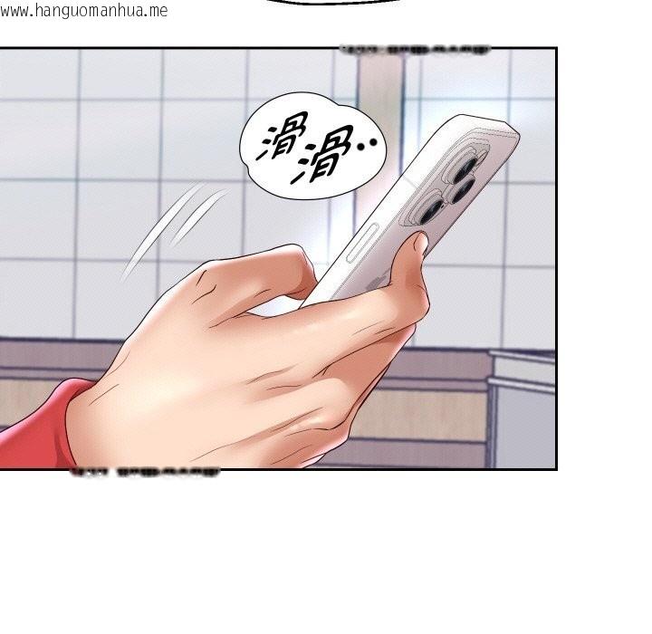 韩国漫画重生之长枪无敌韩漫_重生之长枪无敌-第66话在线免费阅读-韩国漫画-第58张图片