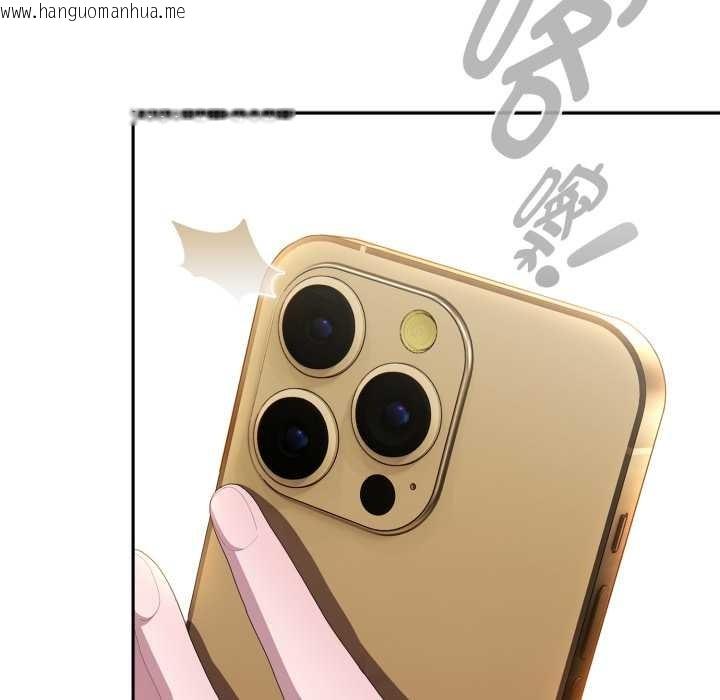 韩国漫画大企业里的小秘密/在大企业当废柴韩漫_大企业里的小秘密/在大企业当废柴-第46话在线免费阅读-韩国漫画-第49张图片