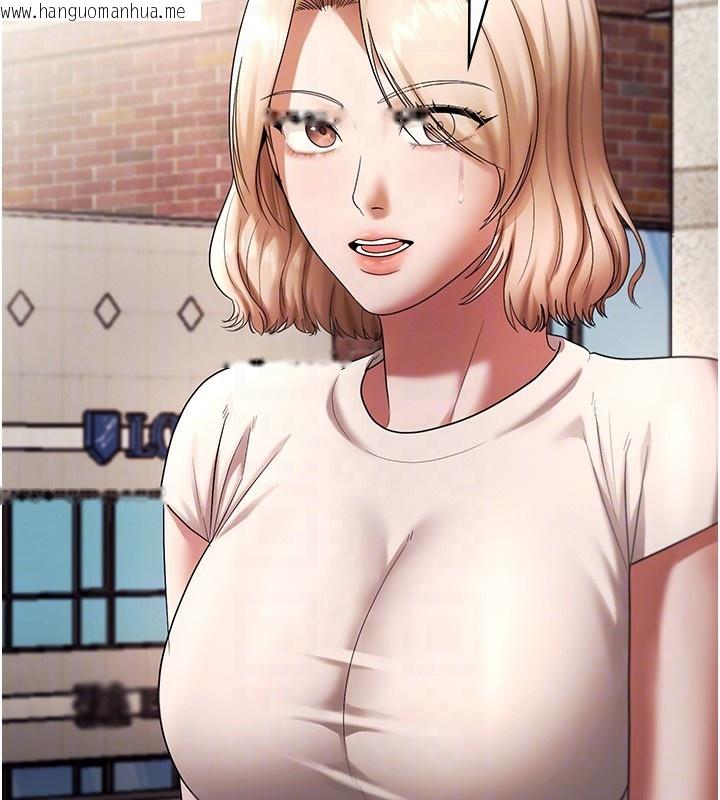 韩国漫画老板娘的诱惑韩漫_老板娘的诱惑-第63话-表露无遗的丑陋天性在线免费阅读-韩国漫画-第77张图片