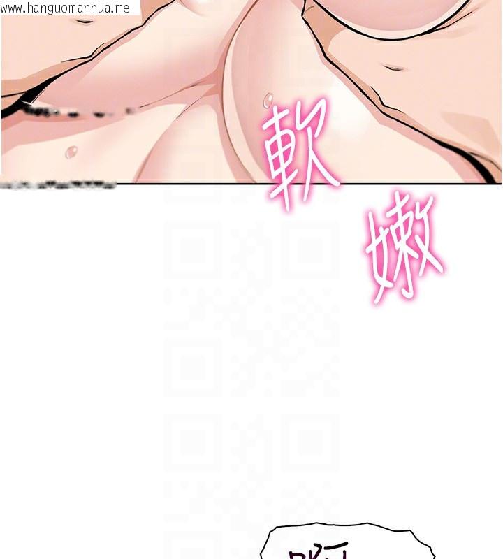 韩国漫画我的掌上明珠韩漫_我的掌上明珠-第18话-父女同床共枕在线免费阅读-韩国漫画-第22张图片