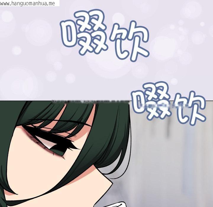 韩国漫画缺德邻居难相处韩漫_缺德邻居难相处-第43话在线免费阅读-韩国漫画-第6张图片