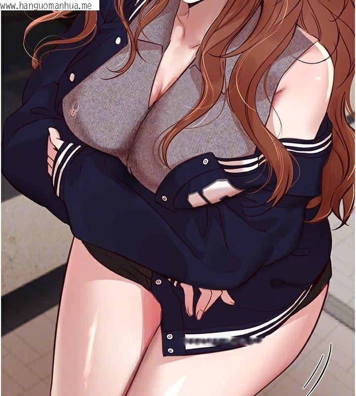 韩国漫画Beautiful-Days韩漫_Beautiful-Days-第43话-上到G奶女神在线免费阅读-韩国漫画-第122张图片