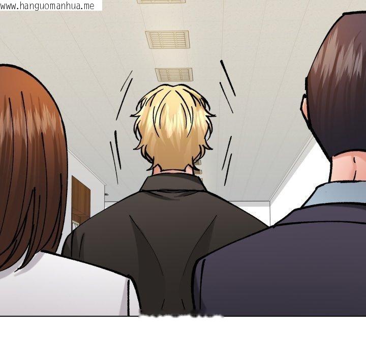 韩国漫画坏女人/了不起的她韩漫_坏女人/了不起的她-第75话在线免费阅读-韩国漫画-第16张图片