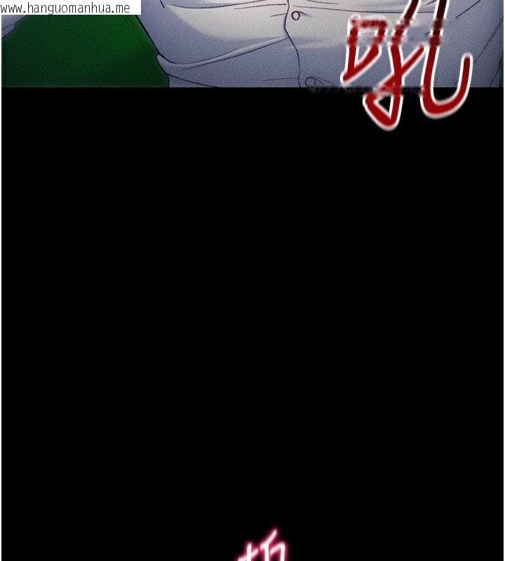 韩国漫画太妹攻略指南韩漫_太妹攻略指南-第31话-你不记得我了吗?在线免费阅读-韩国漫画-第17张图片
