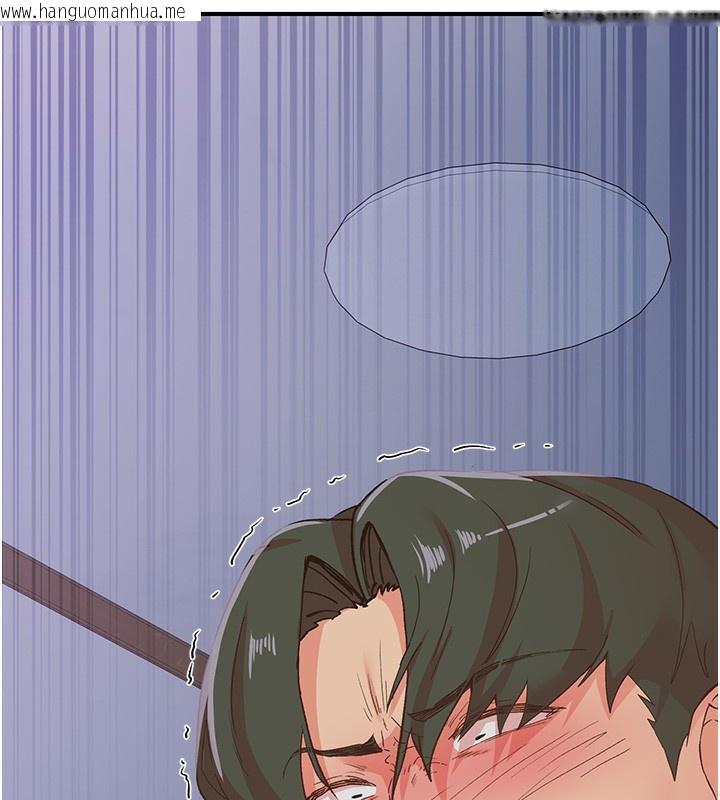 韩国漫画下一颤，性福韩漫_下一颤，性福-最终话-下一站，幸福在线免费阅读-韩国漫画-第31张图片