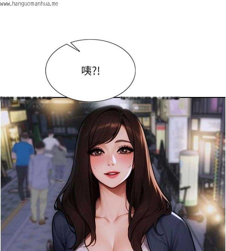 韩国漫画单身即纵欲韩漫_单身即纵欲-第11话-回到初夜那一天在线免费阅读-韩国漫画-第74张图片