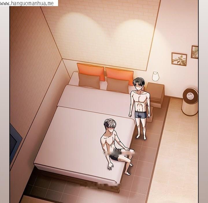 韩国漫画请弄脏我的女朋友韩漫_请弄脏我的女朋友-第15话在线免费阅读-韩国漫画-第67张图片