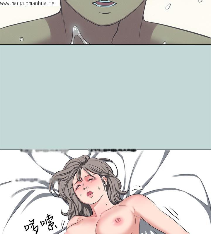 韩国漫画纵夏夜之梦(无码版)韩漫_纵夏夜之梦(无码版)-第106话-求求你射进来在线免费阅读-韩国漫画-第35张图片