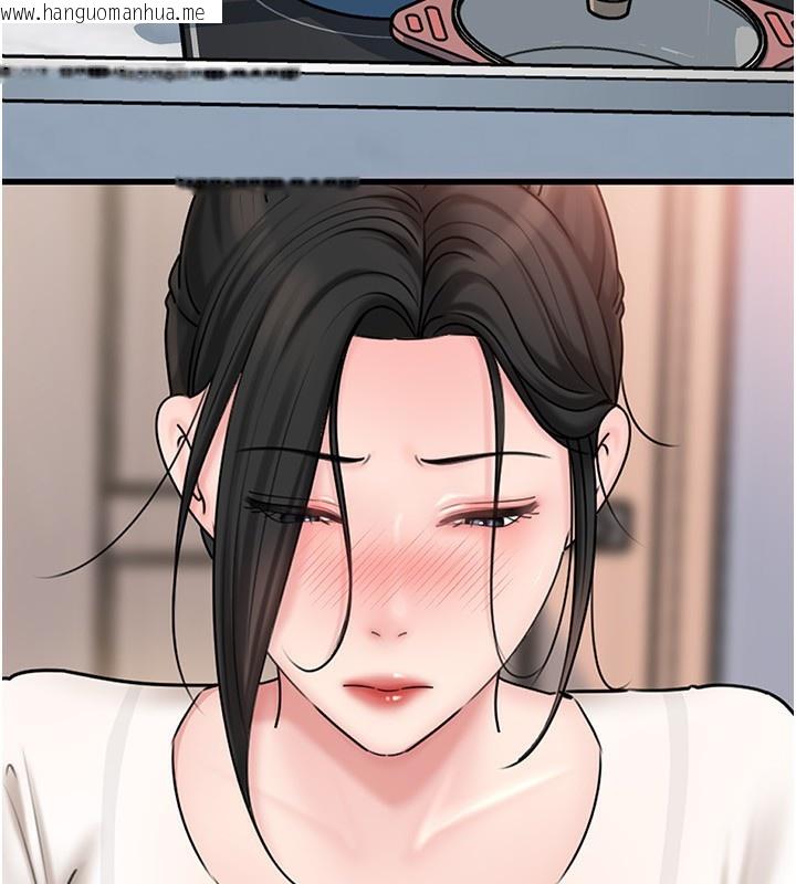 韩国漫画岳母为何那样韩漫_岳母为何那样-第62话-身体很诚实的岳母在线免费阅读-韩国漫画-第52张图片