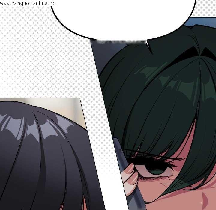 韩国漫画缺德邻居难相处韩漫_缺德邻居难相处-第42话在线免费阅读-韩国漫画-第21张图片