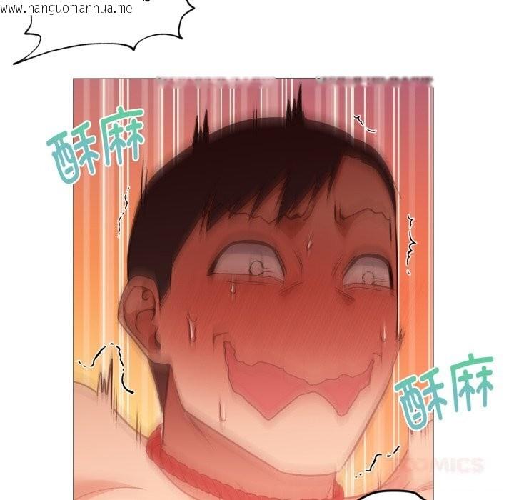 韩国漫画换身恋人韩漫_换身恋人-第7话在线免费阅读-韩国漫画-第78张图片