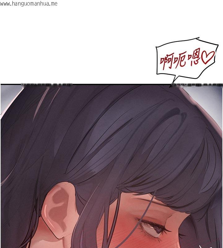 韩国漫画黑道千金韩漫_黑道千金-第43话-母狗的丁字裤诱惑在线免费阅读-韩国漫画-第160张图片