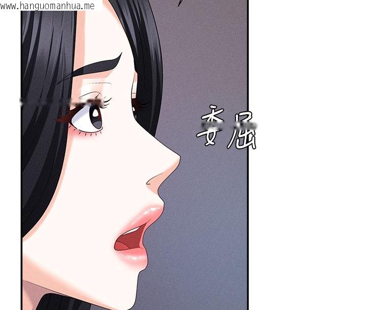 韩国漫画肉体审判韩漫_肉体审判-第11话-我愿意用身体证明在线免费阅读-韩国漫画-第108张图片