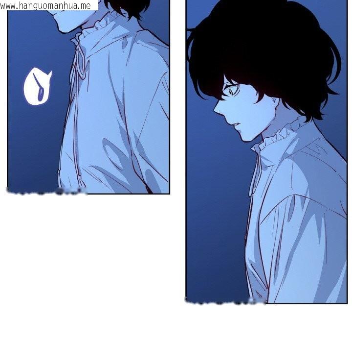 韩国漫画吉赛儿之血韩漫_吉赛儿之血-第12话在线免费阅读-韩国漫画-第53张图片