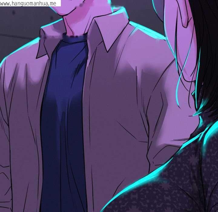 韩国漫画屋檐下的光/当我们住在一起韩漫_屋檐下的光/当我们住在一起-第84话在线免费阅读-韩国漫画-第144张图片