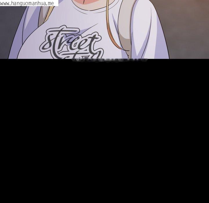 韩国漫画难缠姐妹偏要和我同居韩漫_难缠姐妹偏要和我同居-第53话在线免费阅读-韩国漫画-第58张图片