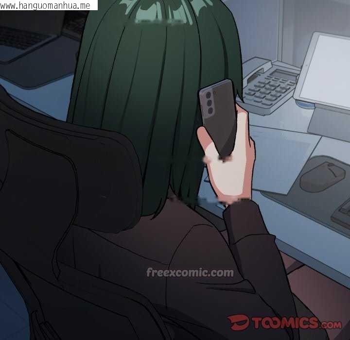 韩国漫画缺德邻居难相处韩漫_缺德邻居难相处-第42话在线免费阅读-韩国漫画-第28张图片