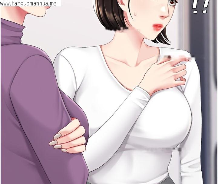 韩国漫画复仇母女丼韩漫_复仇母女丼-第115话-上供桌的可荞在线免费阅读-韩国漫画-第54张图片