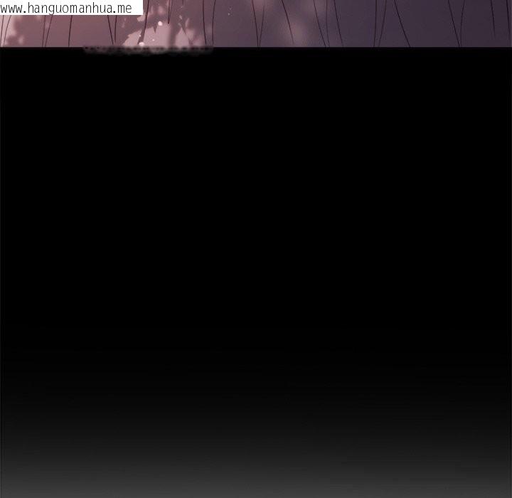 韩国漫画恶女勾勾缠/难缠小恶女韩漫_恶女勾勾缠/难缠小恶女-第265话在线免费阅读-韩国漫画-第166张图片