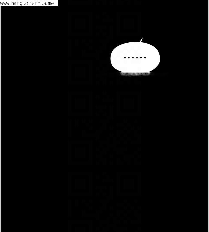 韩国漫画最强家丁韩漫_最强家丁-第48话-妳是我的所属物在线免费阅读-韩国漫画-第64张图片