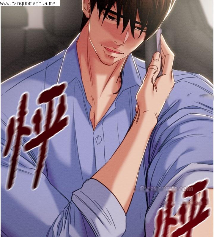 韩国漫画掠夺行动韩漫_掠夺行动-第66话-你的家人在我手上在线免费阅读-韩国漫画-第154张图片