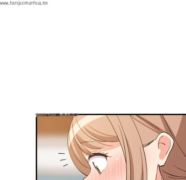 韩国漫画难缠姐妹偏要和我同居韩漫_难缠姐妹偏要和我同居-第55话在线免费阅读-韩国漫画-第49张图片