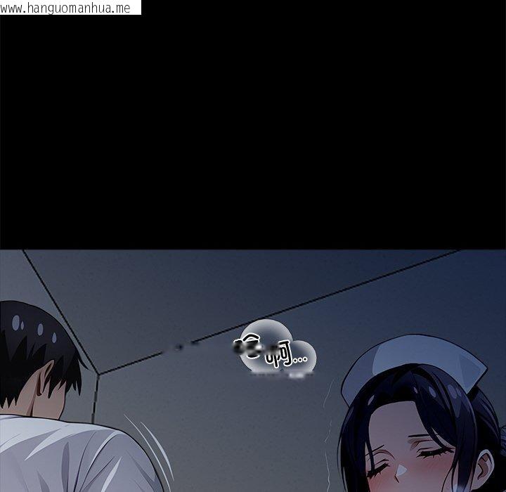 韩国漫画黑道X上班族/我身体里的那个家伙韩漫_黑道X上班族/我身体里的那个家伙-第18话在线免费阅读-韩国漫画-第122张图片