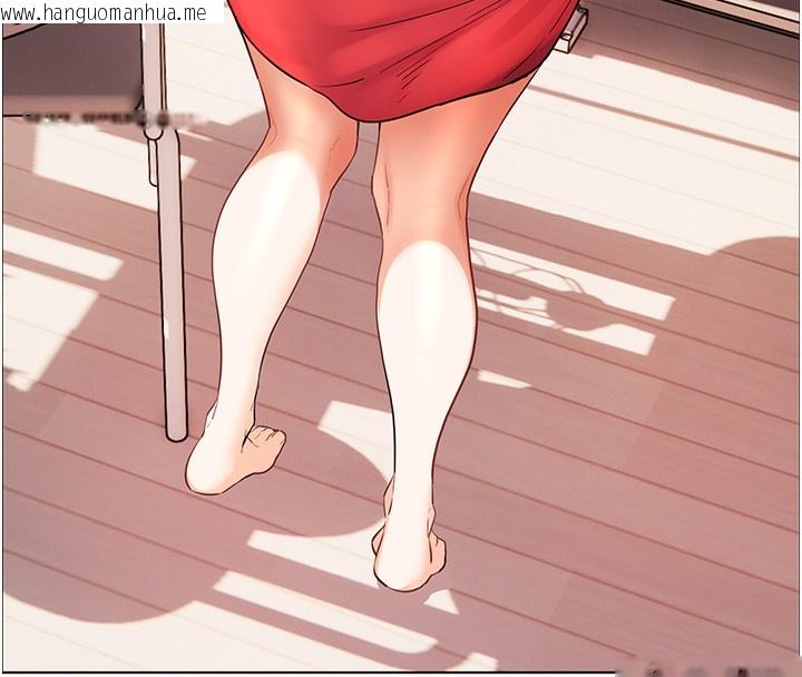 韩国漫画老师的亲密指导韩漫_老师的亲密指导-第60话-魅惑透视装的诱惑在线免费阅读-韩国漫画-第145张图片