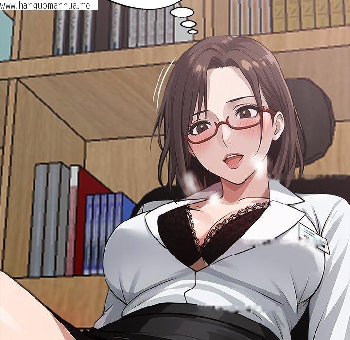 韩国漫画黑道X上班族/我身体里的那个家伙韩漫_黑道X上班族/我身体里的那个家伙-第18话在线免费阅读-韩国漫画-第33张图片