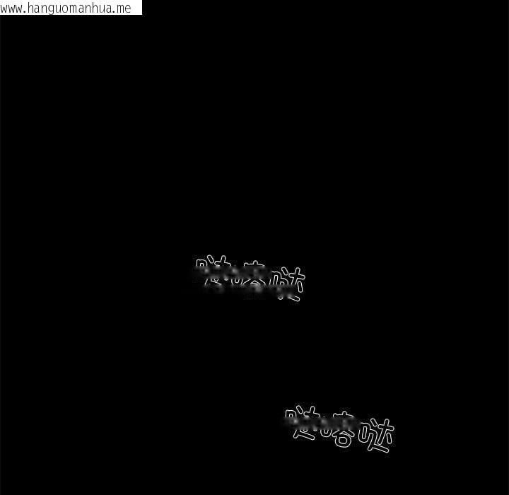 韩国漫画狂眼韩漫_狂眼-第74话在线免费阅读-韩国漫画-第31张图片