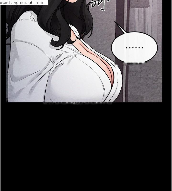 韩国漫画继母与继姐韩漫_继母与继姐-第81话-品尝乳沟间的美酒在线免费阅读-韩国漫画-第88张图片