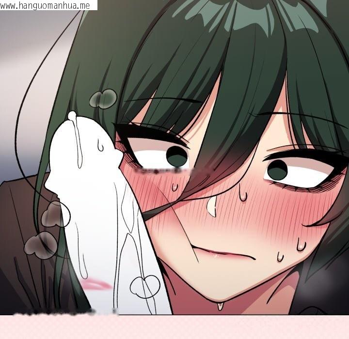 韩国漫画缺德邻居难相处韩漫_缺德邻居难相处-第44话在线免费阅读-韩国漫画-第145张图片