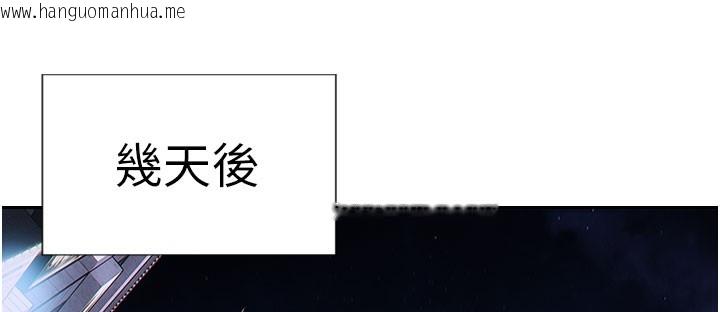 韩国漫画单身即纵欲韩漫_单身即纵欲-第10话-妳变得好主动在线免费阅读-韩国漫画-第163张图片