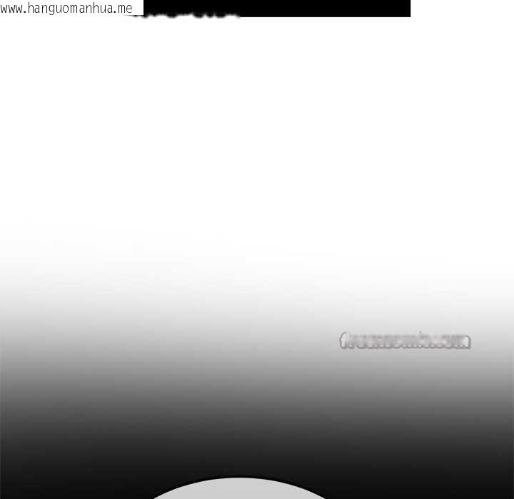 韩国漫画恶女勾勾缠/难缠小恶女韩漫_恶女勾勾缠/难缠小恶女-第263话在线免费阅读-韩国漫画-第84张图片