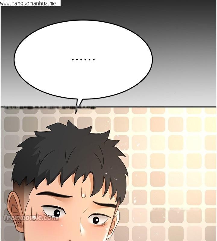 韩国漫画顶加套房的春天韩漫_顶加套房的春天-第27话-母女俩的共同砲友在线免费阅读-韩国漫画-第70张图片